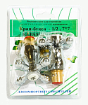 Комплект кран-буксы ПРОФСАН 1/2" с маховиками (Крест) металл ПСМ RK-IMK 250_100_Array